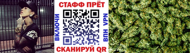 Где купить наркотики Ряжск АМФЕТАМИН ГАШИШ Бошки Шишки Cocaine