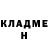 Бутират GHB Batyrhan Han