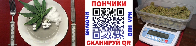 kraken сайт  это какой сайт  Cannafood конопля  Ряжск 