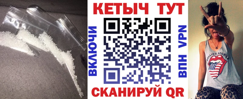 Кетамин VHQ  даркнет Telegram  Ряжск 