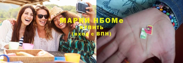 jwh Лихославль