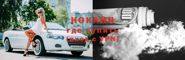 меф Липки