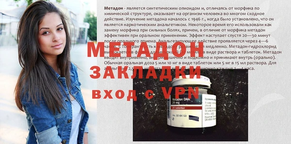 jwh Лихославль