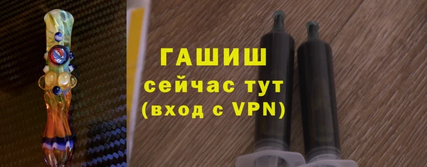 меф Липки