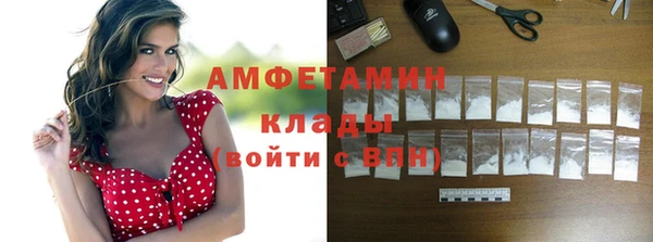 jwh Лихославль