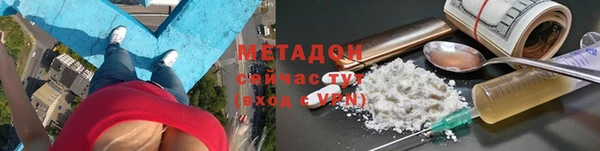 jwh Лихославль