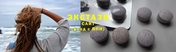 MESCALINE Орск