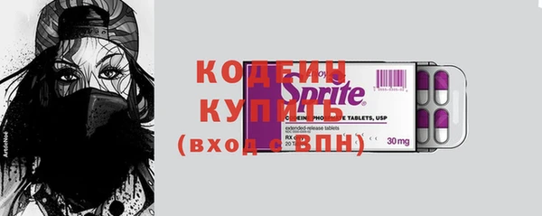каннабис Лиски