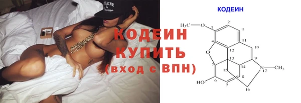 каннабис Лиски