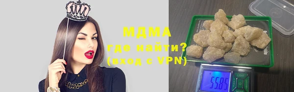 каннабис Лиски