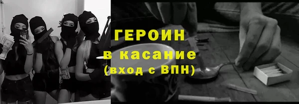 меф Липки