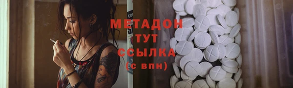 jwh Лихославль