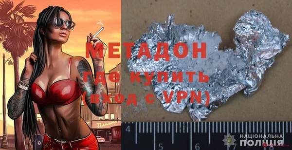 jwh Лихославль