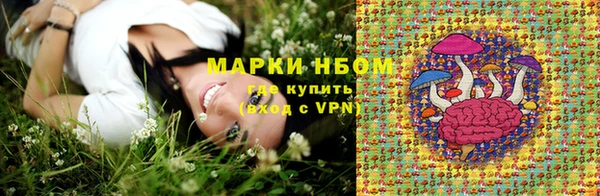 меф Липки