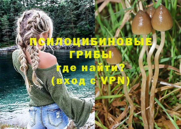 каннабис Лиски