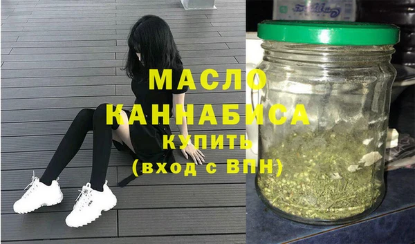 меф Липки