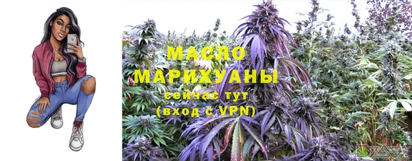 меф Липки