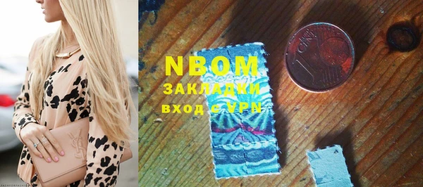 меф Липки