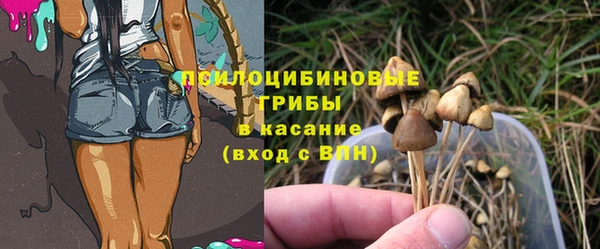 jwh Лихославль