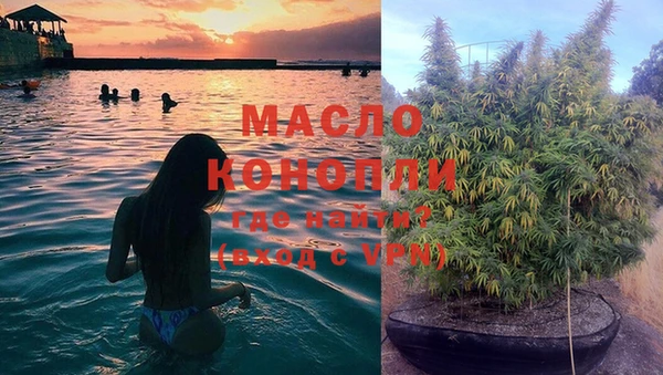 меф Липки
