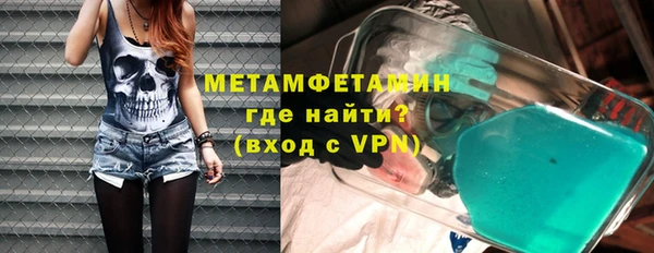 каннабис Лиски