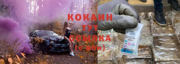 каннабис Лиски