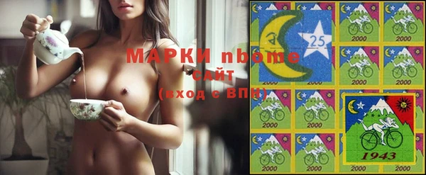 каннабис Лиски