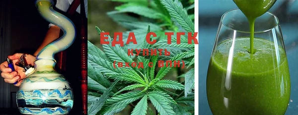 jwh Лихославль