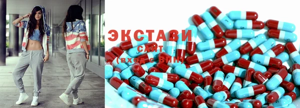 каннабис Лиски