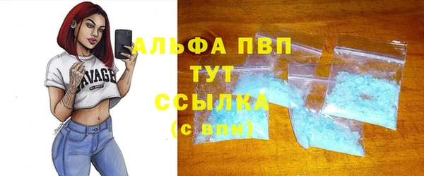 меф Липки