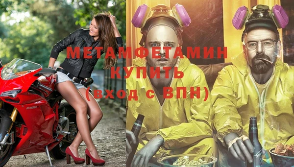 каннабис Лиски