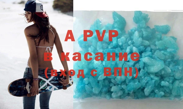меф Липки