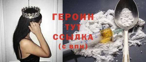 каннабис Лиски
