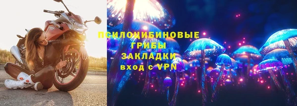 каннабис Лиски