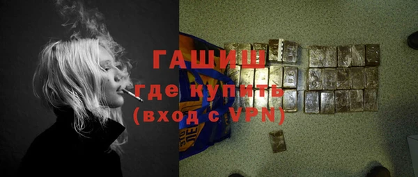 jwh Лихославль