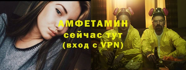 каннабис Лиски