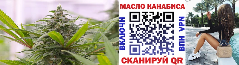 Дистиллят ТГК концентрат Ряжск