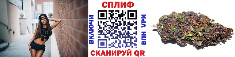 Бошки Шишки LSD WEED  Ряжск 